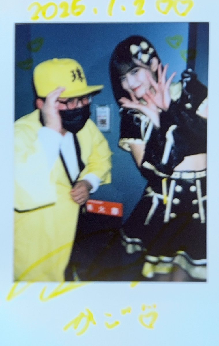 2026年1月2日謹賀新年！アイドル初夢ライブ 2026 Zepp DiverCity