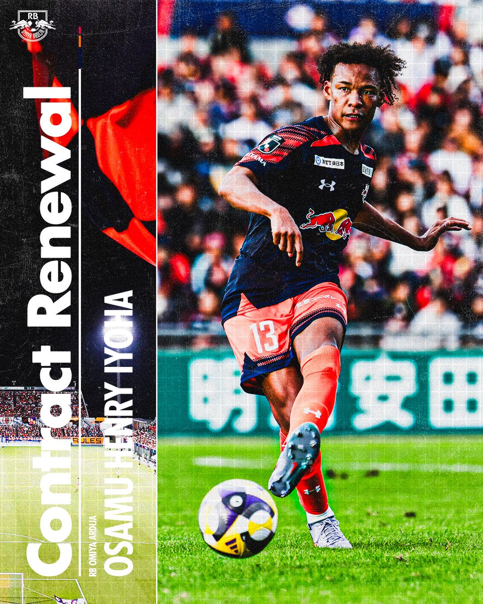 大宮アルディージャ RB大宮アルディージャ (@Ardija_Official) / Highlights / X