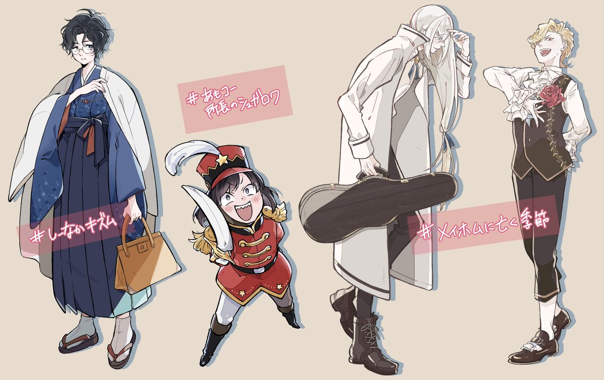 ねここ (@nekoko_35) / Posts / X