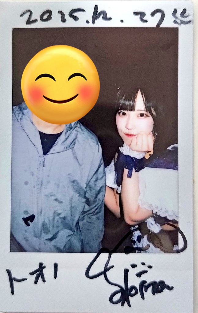 2025.12.27 FULLDIVE 渋谷O-nest さきな RePLAY リップレイを久しぶり