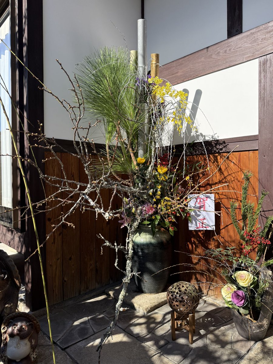 本家に新年のご挨拶行ってきた

今年もすごいな