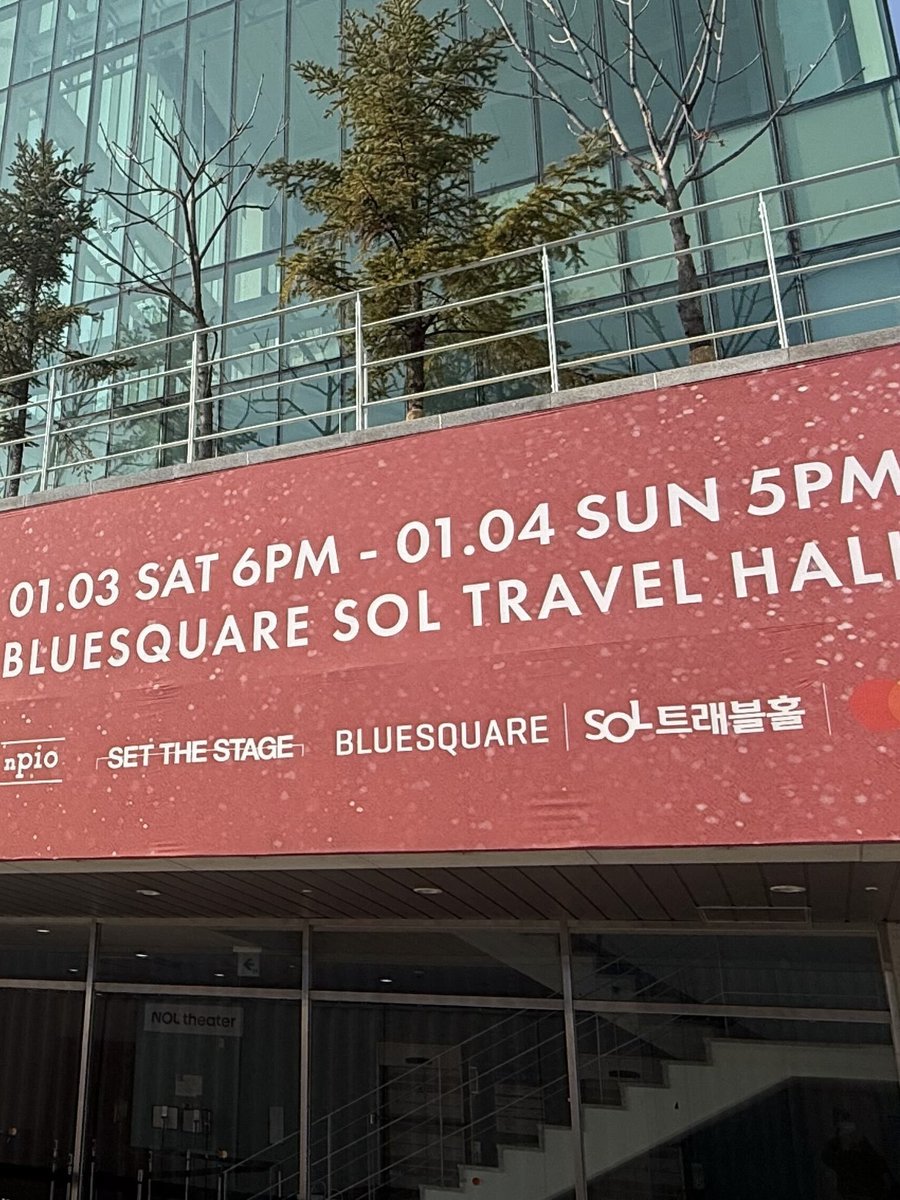 빅크 셀렉트 | BIGC_SELECT tweet media