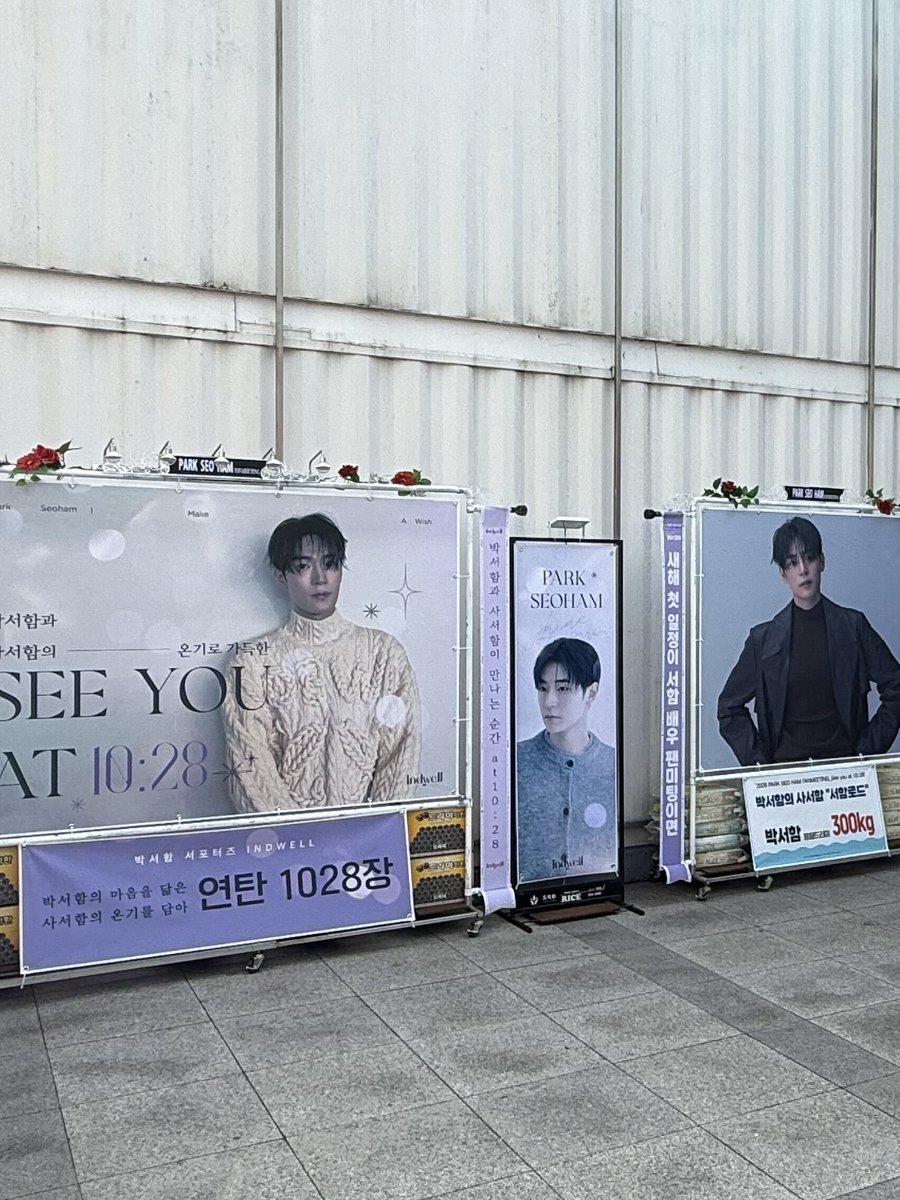 빅크 셀렉트 | BIGC_SELECT tweet media