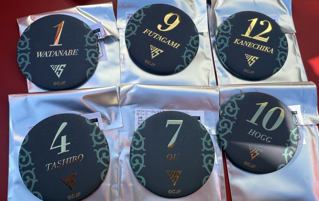 千葉ジェッツ 15thシークレット選手ネーム＆ナンバー缶バッジ 千葉