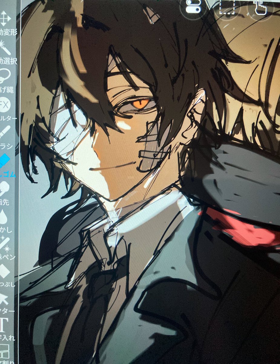 Pochi_io's tweet image. 🙂 #BSD