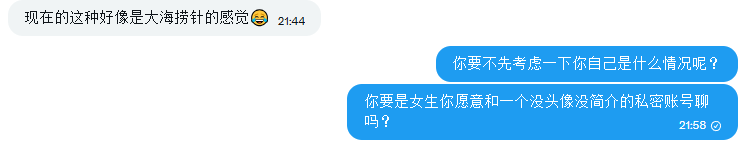 Canada adult Wall tweet media