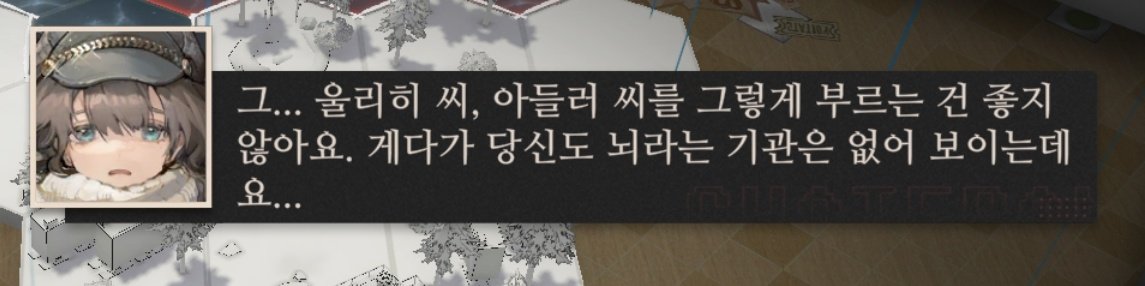 시벨 ㅋㅋ ㅠㅠㅠㅠㅠㅠㅠㅠㅠ