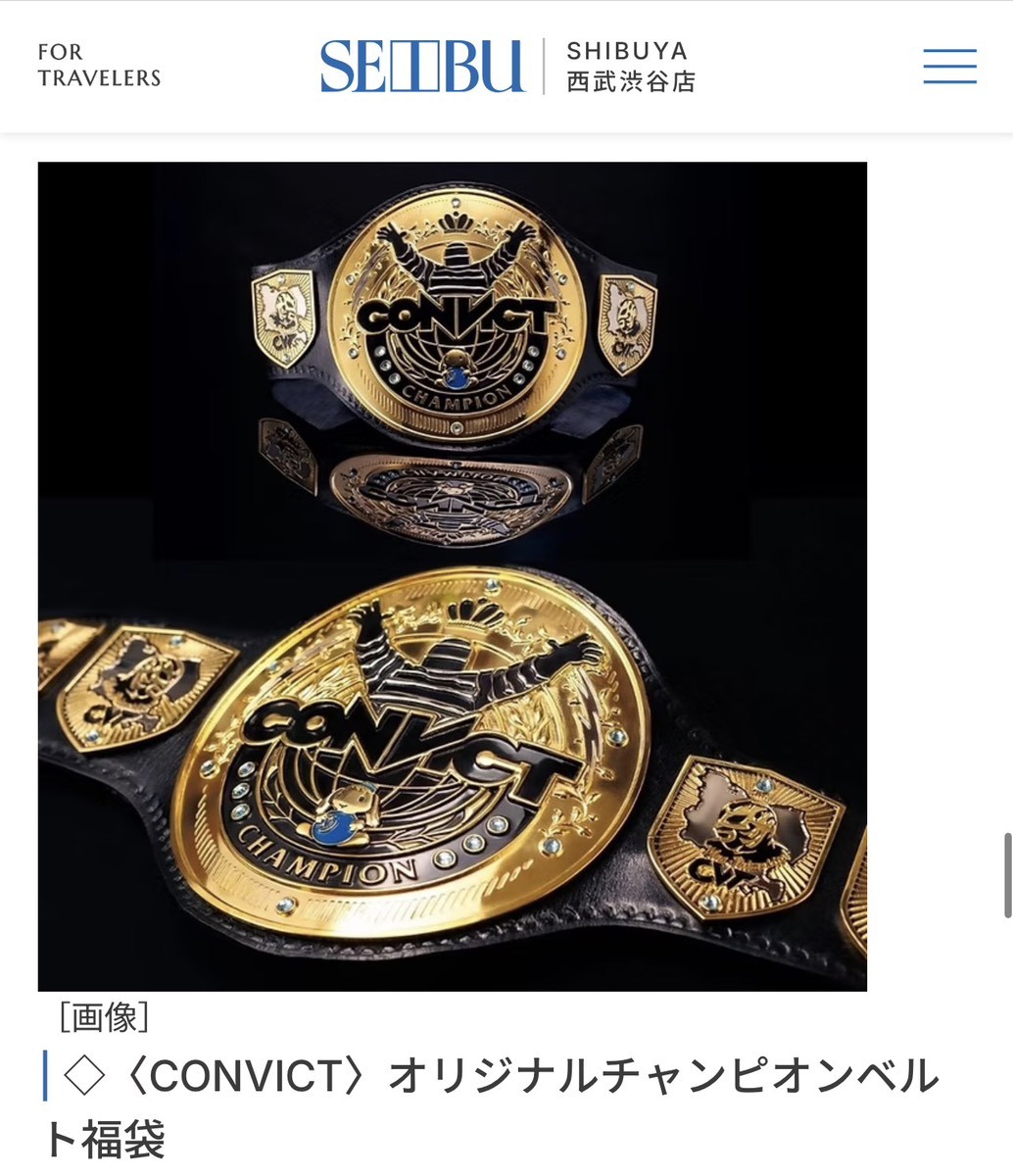 コンビクトの最新情報、限定品発売情報は、ぜひinstagramから