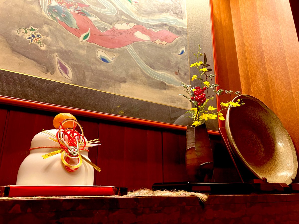 【令和8年正月の行事お知らせ】

1日（木）　初 亥🐗🌅

13日（火）　正月大祭🐗🐗🎍

20日（火）　月例水子祭🪷

25日（日）　亥の日縁日祭🐗🐗🐗

明けましておめでとうございます🎍
本年は元日が初亥の為、13日・二の亥が摩利支天様の正月大祭となります。丙午歳、皆様の初詣をお待ちしております🙏