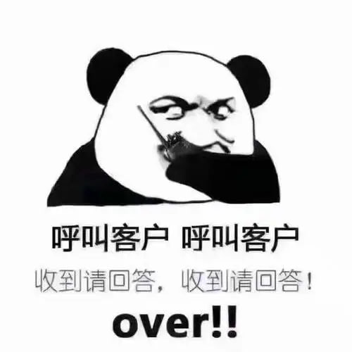 专业飞机引流|群发|私信|强拉|关键词排名| 索引排名|全局排名| 关键词监听 棋牌APP索引排名 tweet media