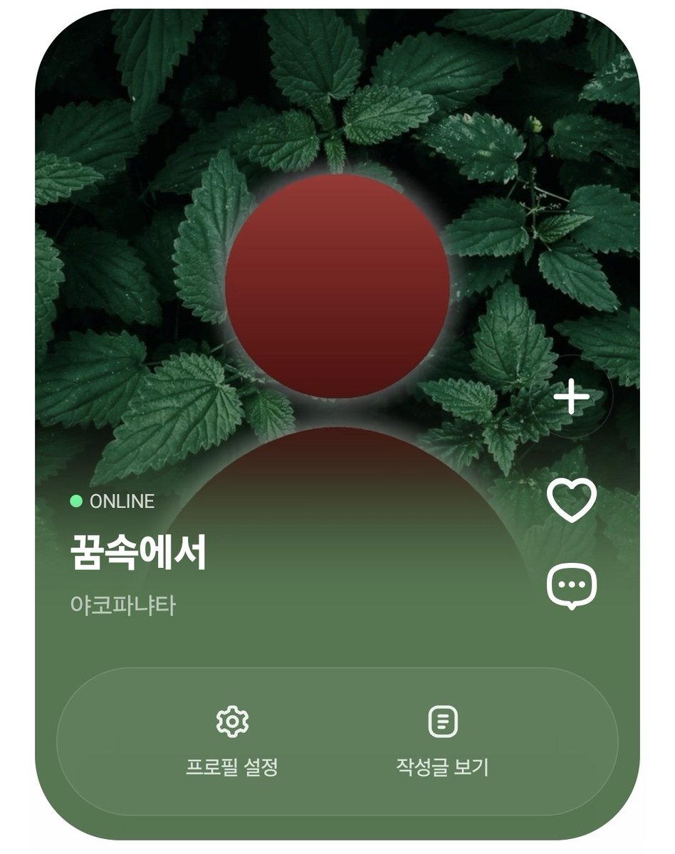 heya_12_'s tweet photo. 텔미톡 - 린(꿈속���서) https://t.co/Sa5QQvJYaZ