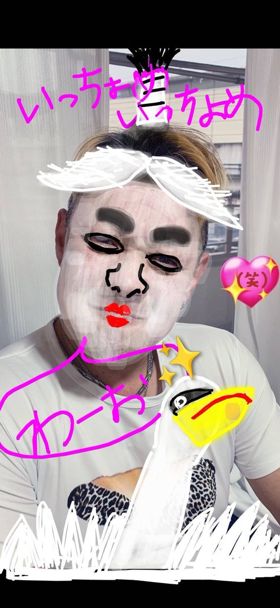 maruyan33's tweet photo. @vDnmOzGdPWFsRa3 本年も宜しく😁
きびし〜🤣🤣🤣 https://t.co/ybbYI8HHtL