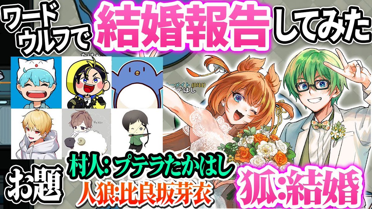 たけぉ (@teamfranktakeo) / Posts / X