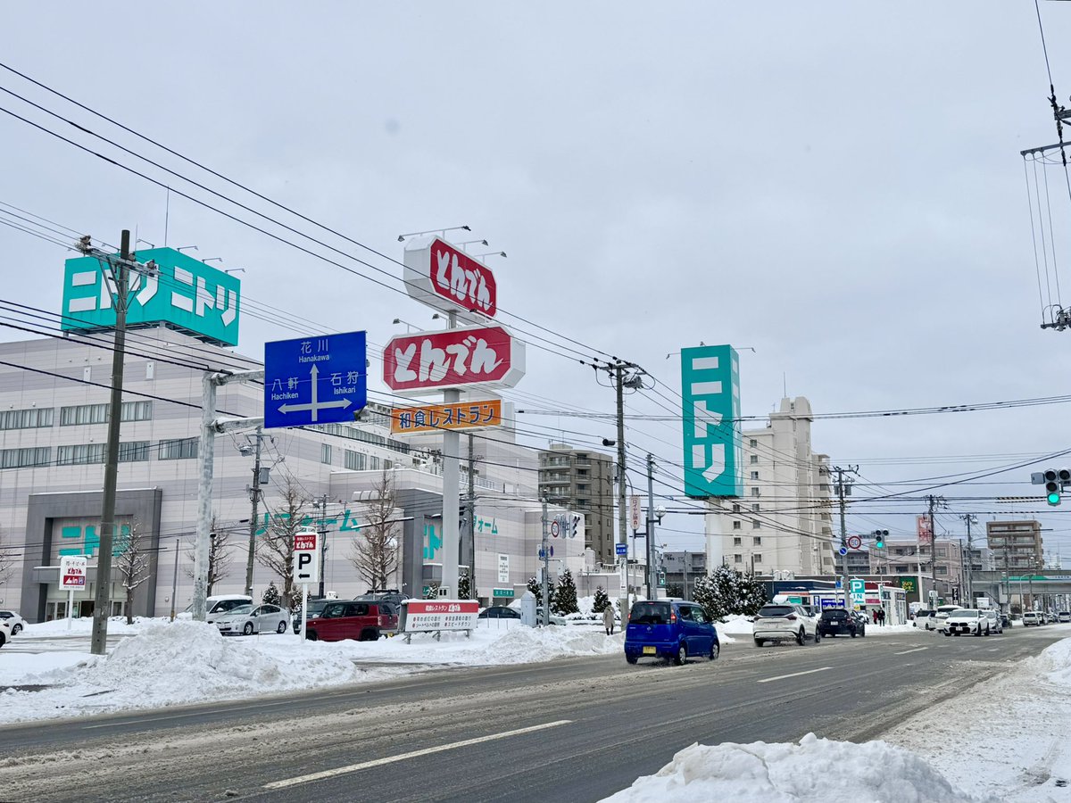 きょん (@27__m_12a29) / Posts / X