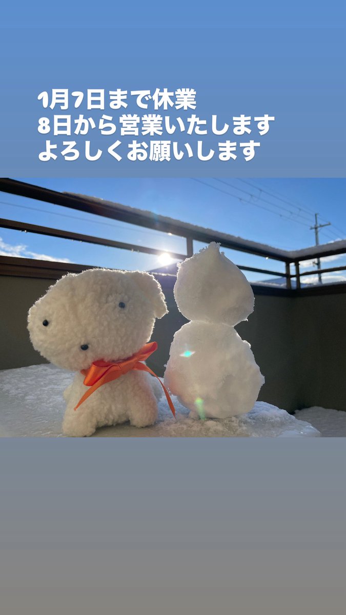 のりのり (@genkinorinori48) / Posts / X