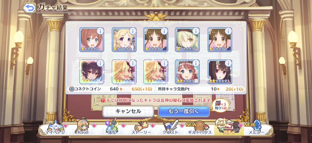 akkun25231's tweet photo. きめー https://t.co/CMFJwIoa5g