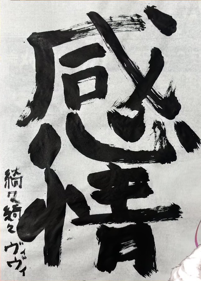 catsy (@__catsy) / Posts and Replies / X