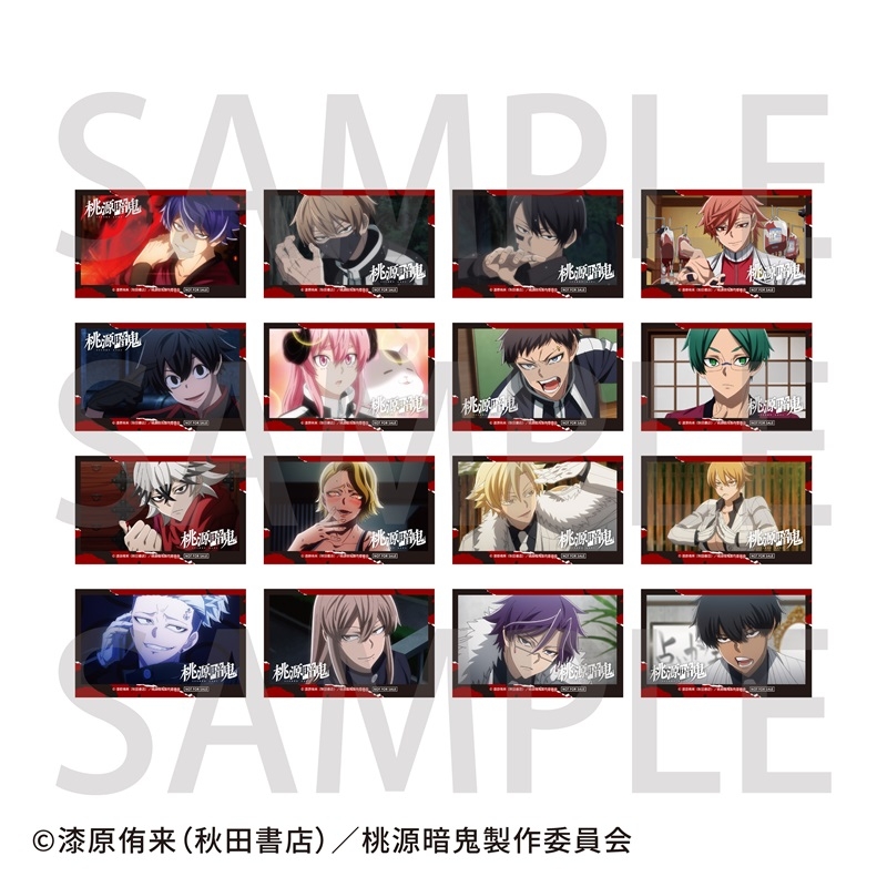 桃源暗鬼 グッズ情報 (@tougen_likes) / Posts / X