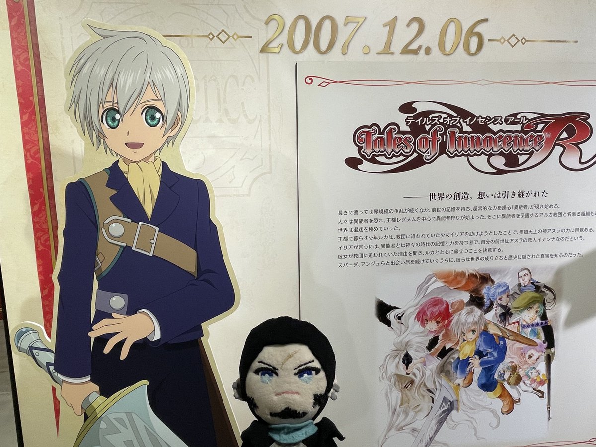 きよう（綿いっぱい） (@kyunuismm) on Twitter photo 