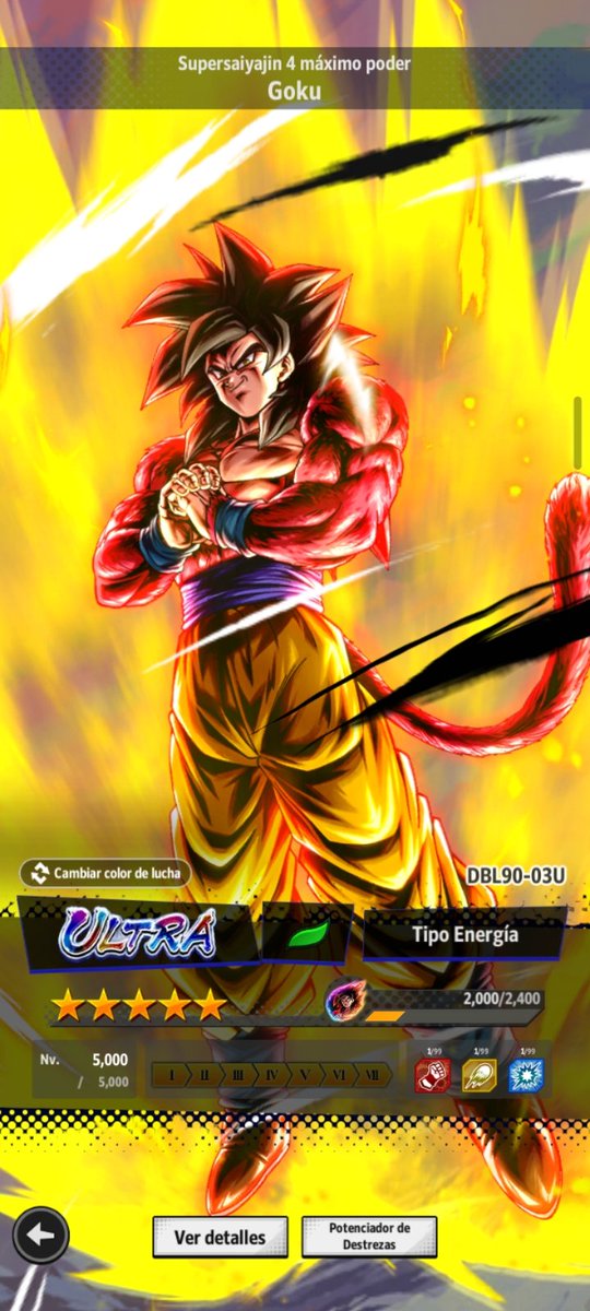 GOHAN-DBL (@AncheitaRamiro) / Posts / X