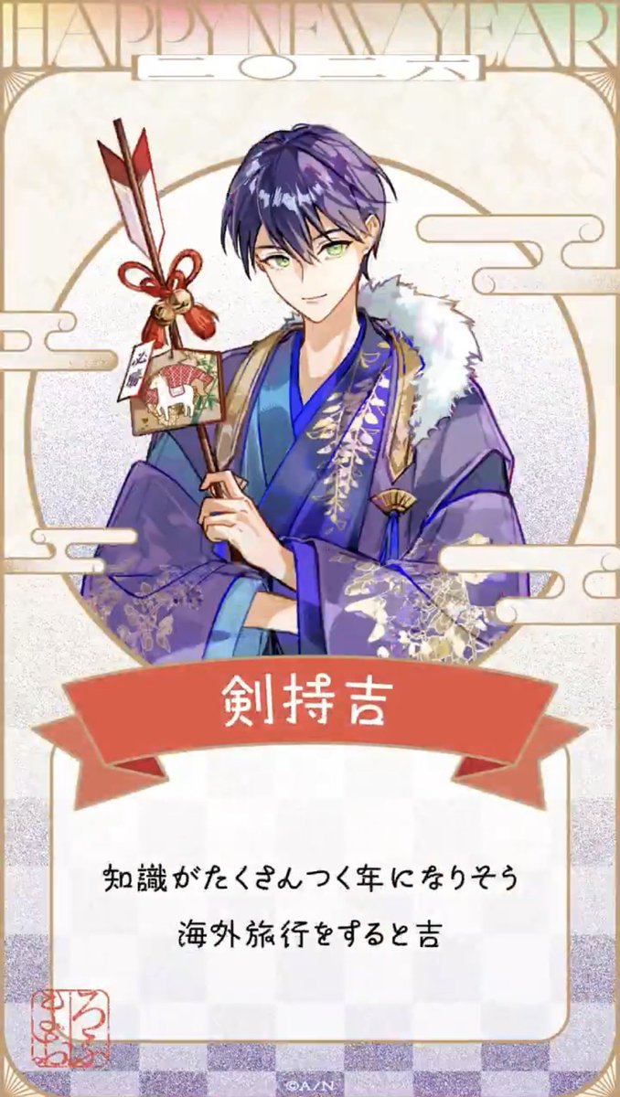 ゆっち ゆづpic🐥【@yuzupicxx 】#YouTube #ゆっちゃんち 新しい動画です