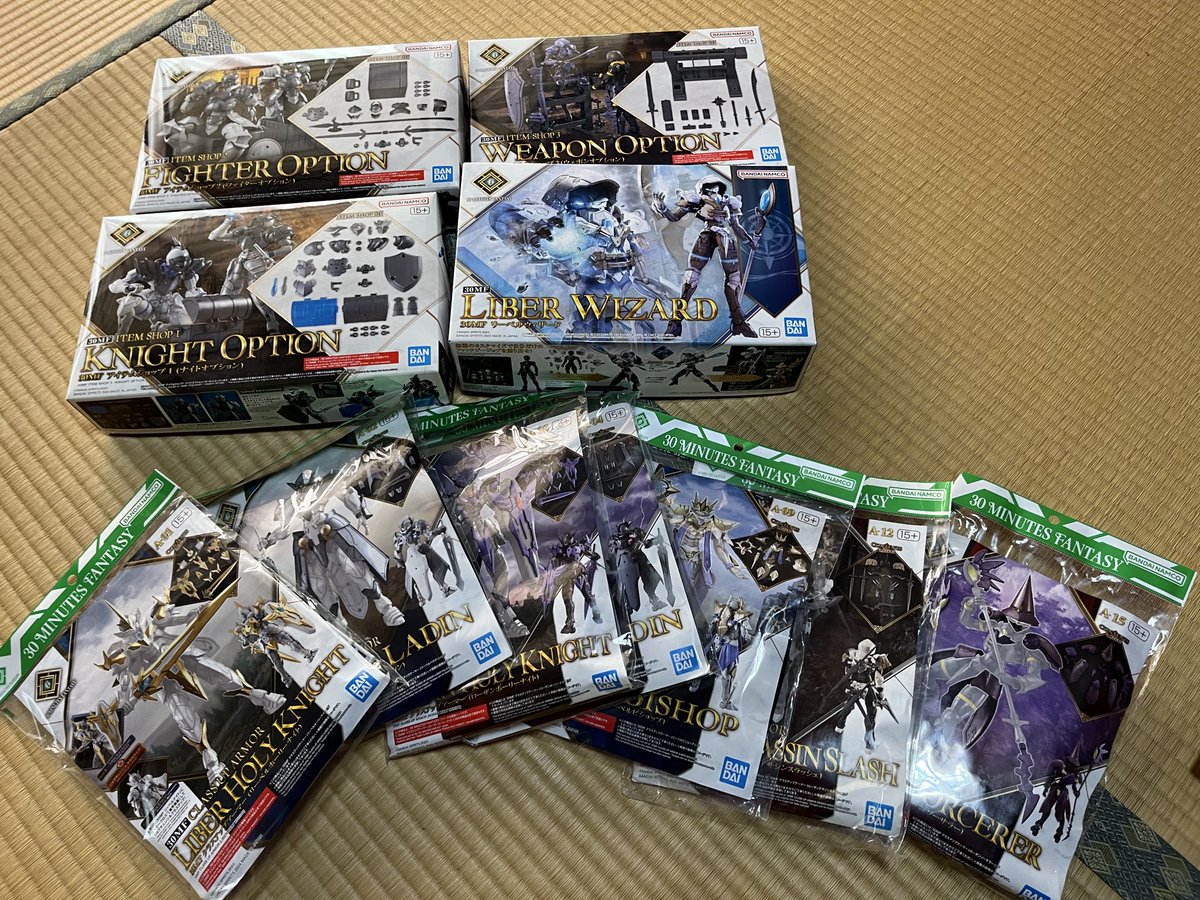 いつも行く模型屋の福袋買ってきました。 30MF詰め合わせで5000円