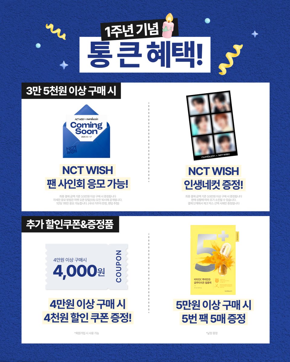 NUMOCOINミ☆𝒏𝒖𝒎𝒐𝒓𝒐.𝒊𝒐☆彡비트코인 최저가.lfs