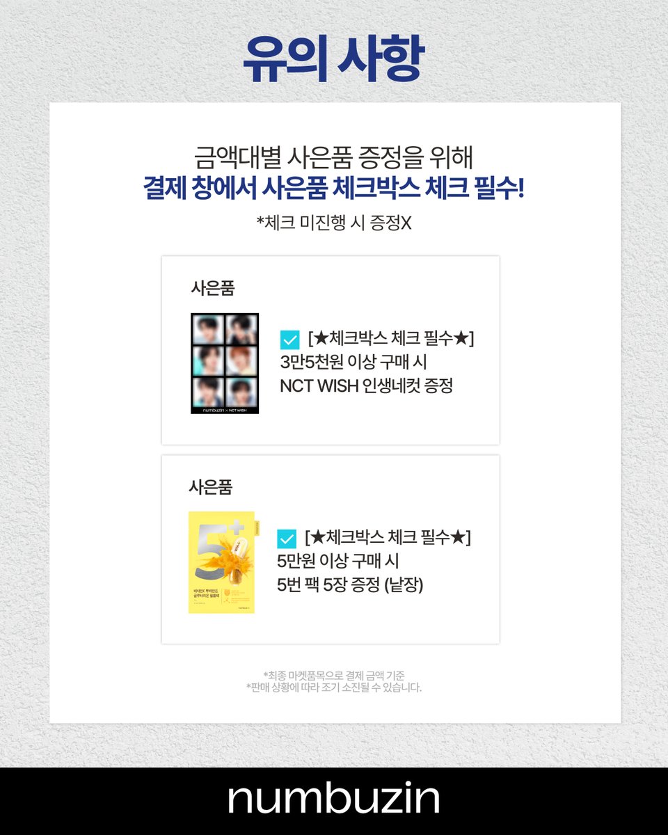 numocoinミ☆𝒏𝒖𝒎𝒐𝒓𝒐.𝒊𝒐☆彡비트코인 시장조성.gnj