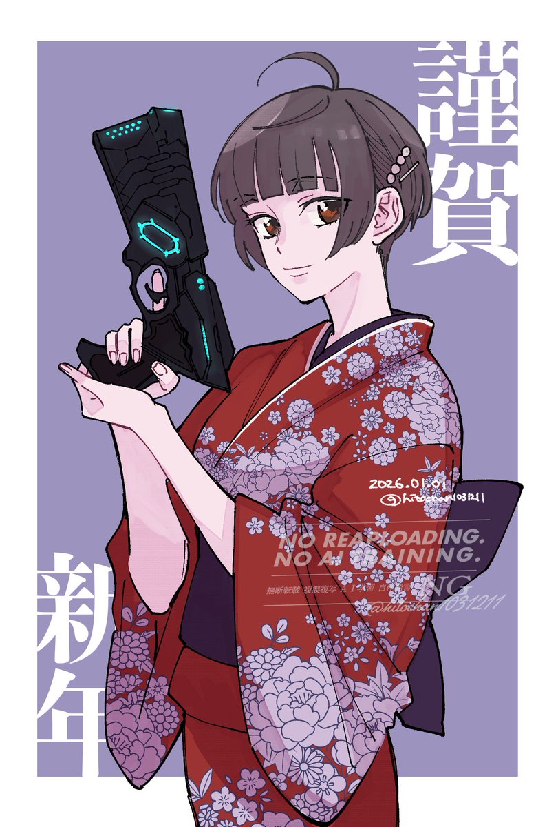 あおい🍔🌸 (@a0i_w6868) / Posts / X