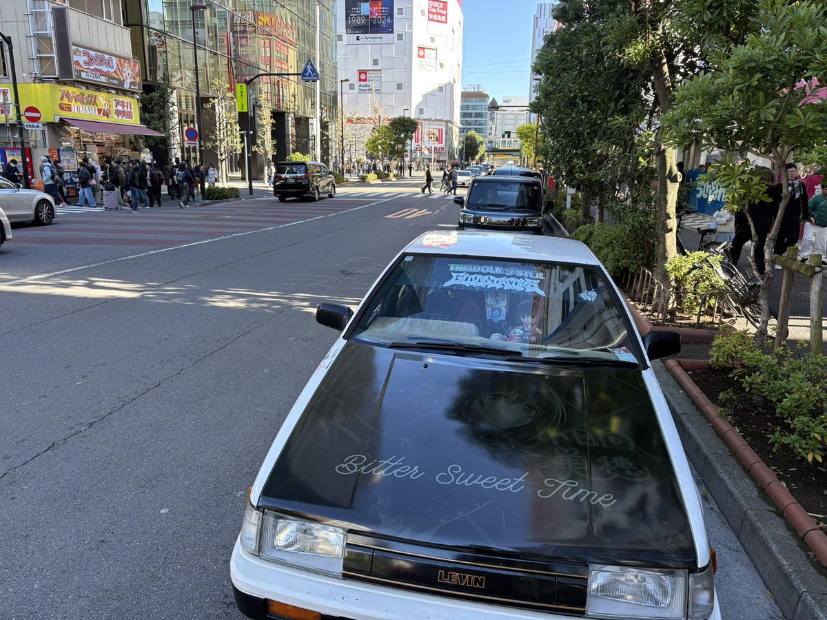 Post by ワタル on X: なう