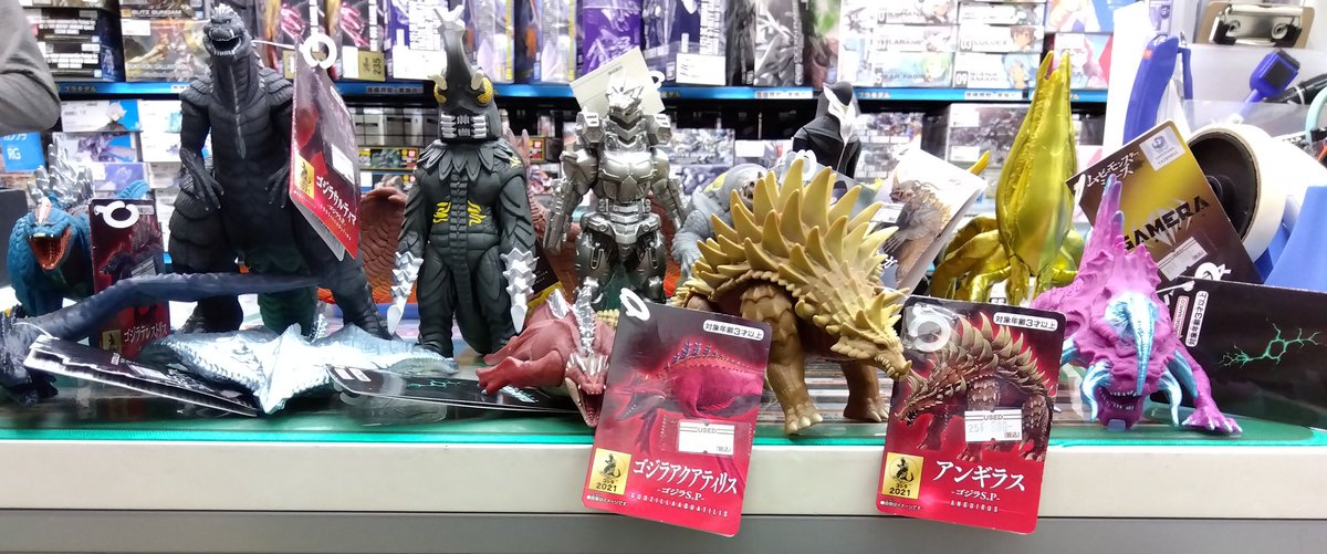 ✨️特撮フィギュア大量買い取りさせて頂きました✨️ #ゴジラ