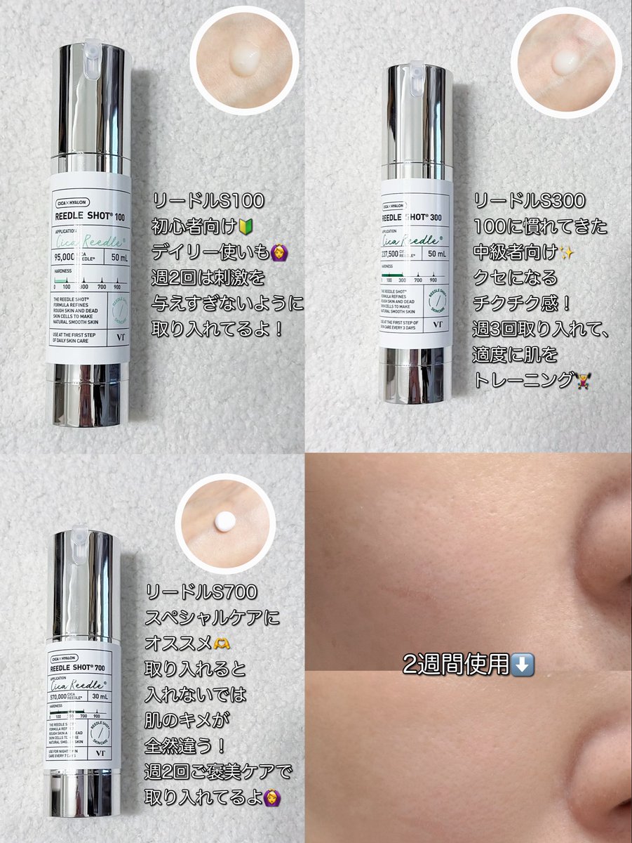 🐥🌸🌼yoshi🌼🌸🐥 (@yosshii0527) / Posts / X