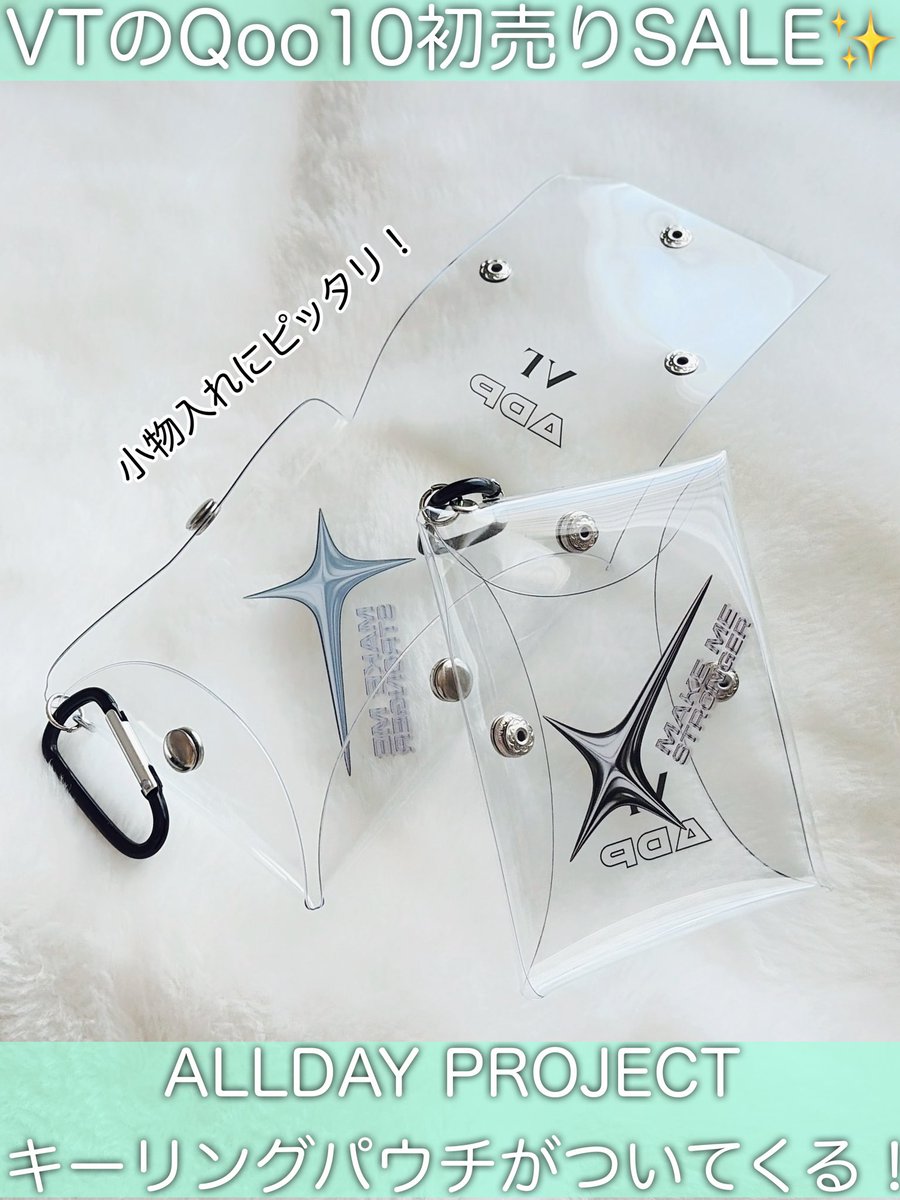 🐥🌸🌼yoshi🌼🌸🐥 (@yosshii0527) / Posts / X