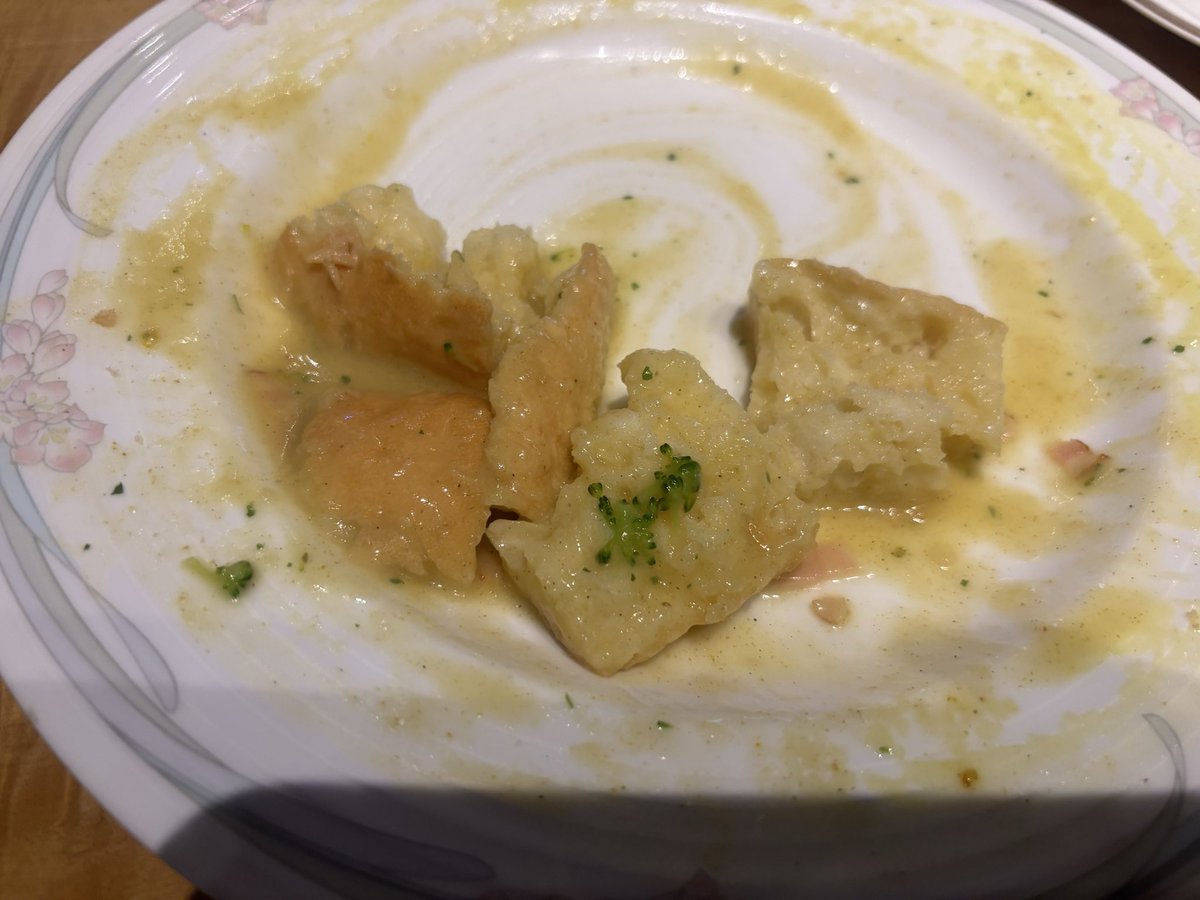 じょんでお願い致します❢ スズトリームな奴 (@bot77355695) / Posts / X