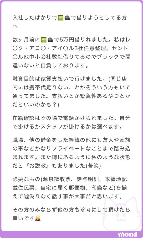 llll1997llll's tweet photo. https://t.co/ZjoWj600kY