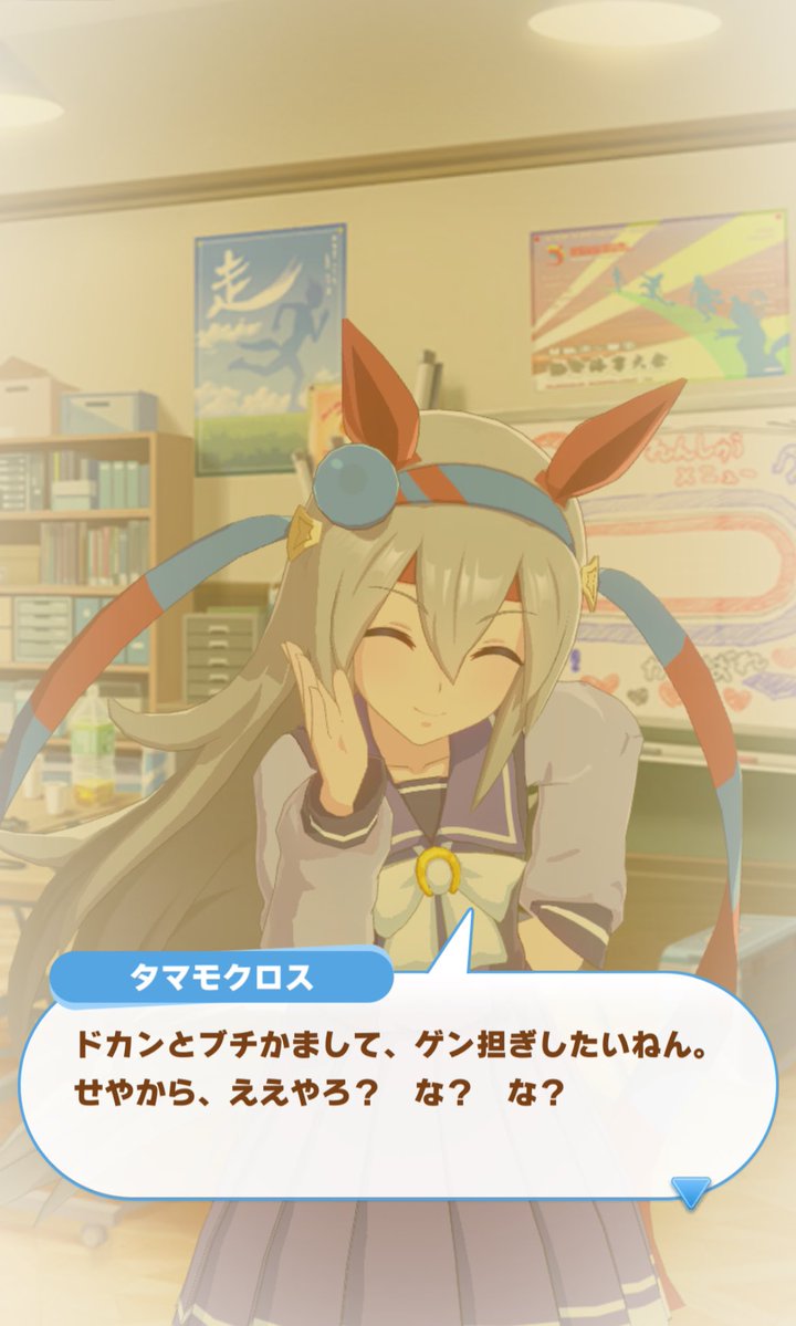 タマさま専用ページです♡ タマちゃんもこんなこと言ってるからな(*^^*)