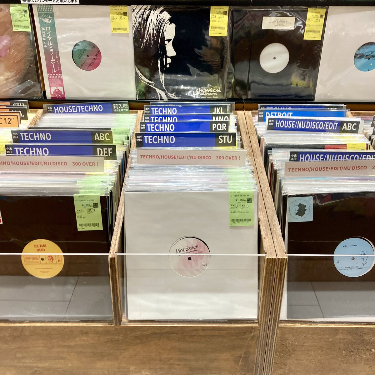 川崎TECHNO/HOUSE】 TECHNO/HOUSE/EDIT/NU DISCO/DISCO 12