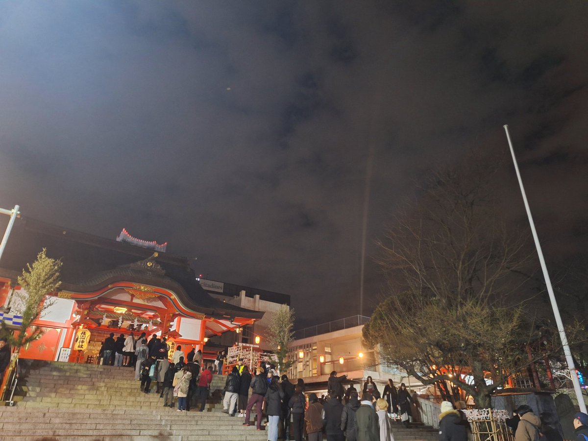 明けましておめでとうございます。
昨年は大変お世話になりました。
本年もどうぞ宜しくお願いいたします。
#花園神社
#大美穂