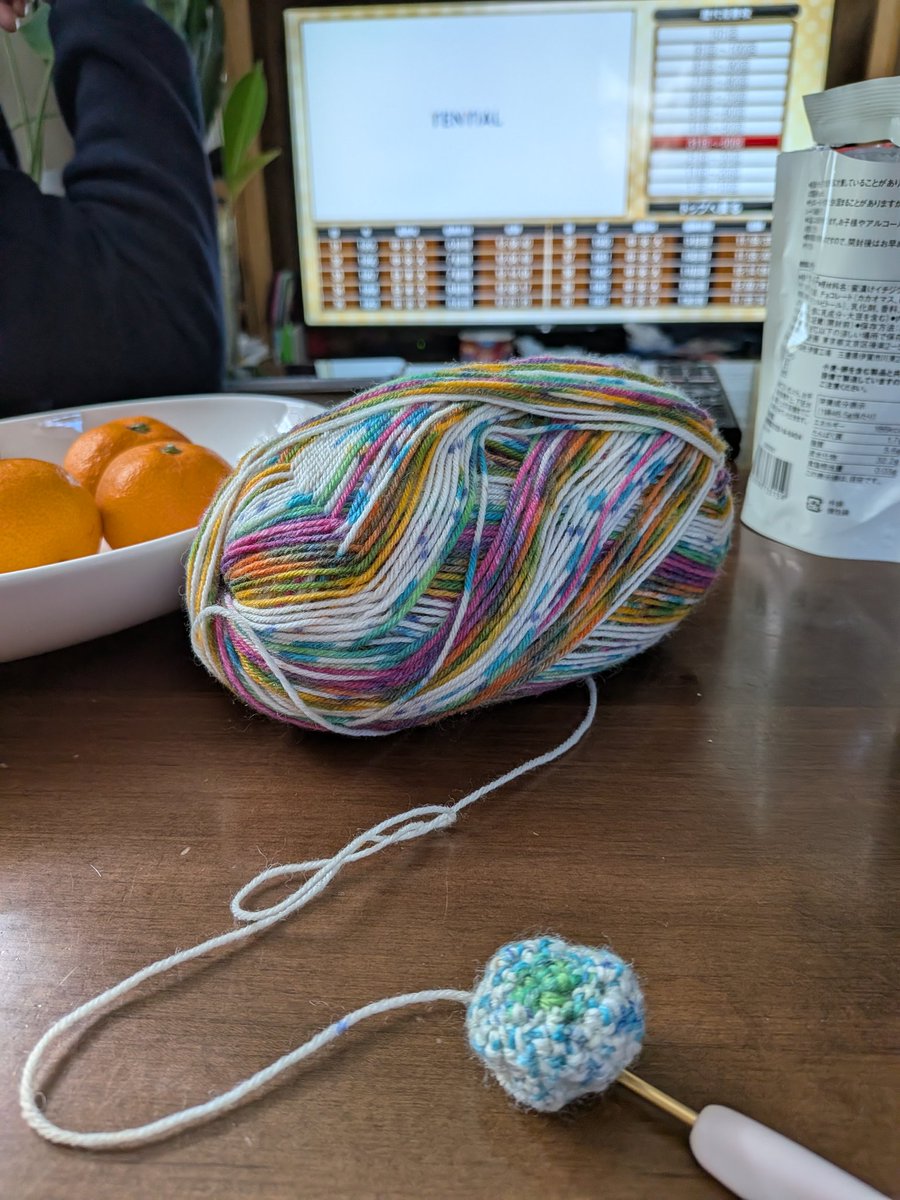 姉の家で駅伝見てます。