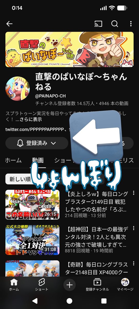 つむじかぜ (@_tumuzikaze) / Posts / X