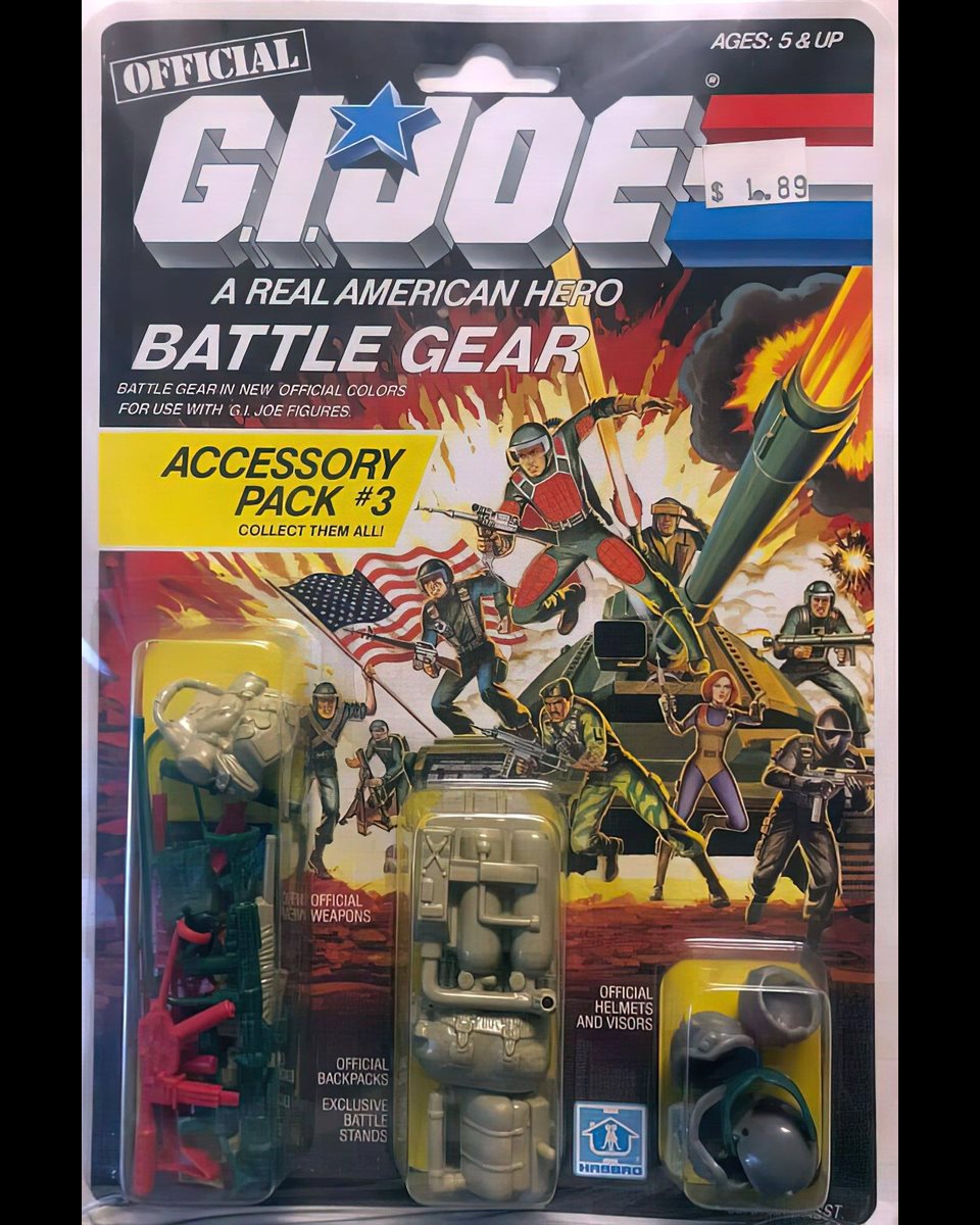 My brother and I were very thankful that Hasbro created accessory