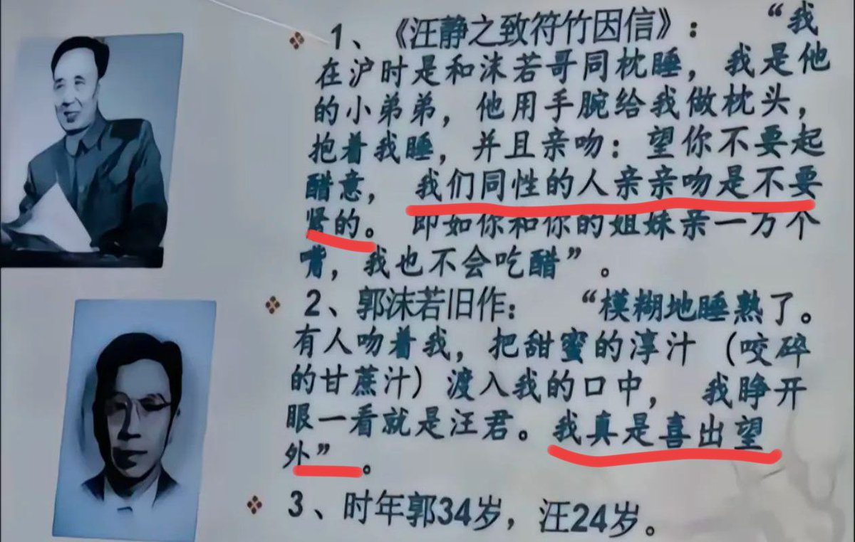 文文文 File:NDL815073 天津祝詞大祓詞.pdf - Wikimedia Commons