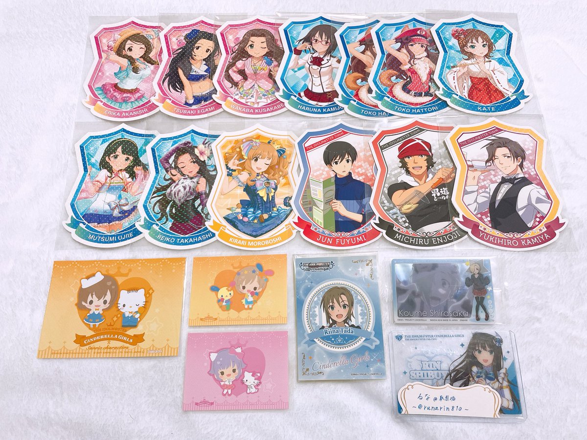 runarin810's tweet photo. ②【交換 譲渡】
アイドルマスターシンデレラガールズ
アイマス デレマス ミリオン SideM シャニマス 学マス 合同 コラボカフェ

譲→画像1~4枚目
リクチケ ブロマイド ステッカー
ポストカード コースター クリアシート
ピクコレ ゲフトパス

求→同異種渋谷凛 二宮飛鳥 固定ポスト
or定価(＋送料) https://t.co/lyIMxRGMlD