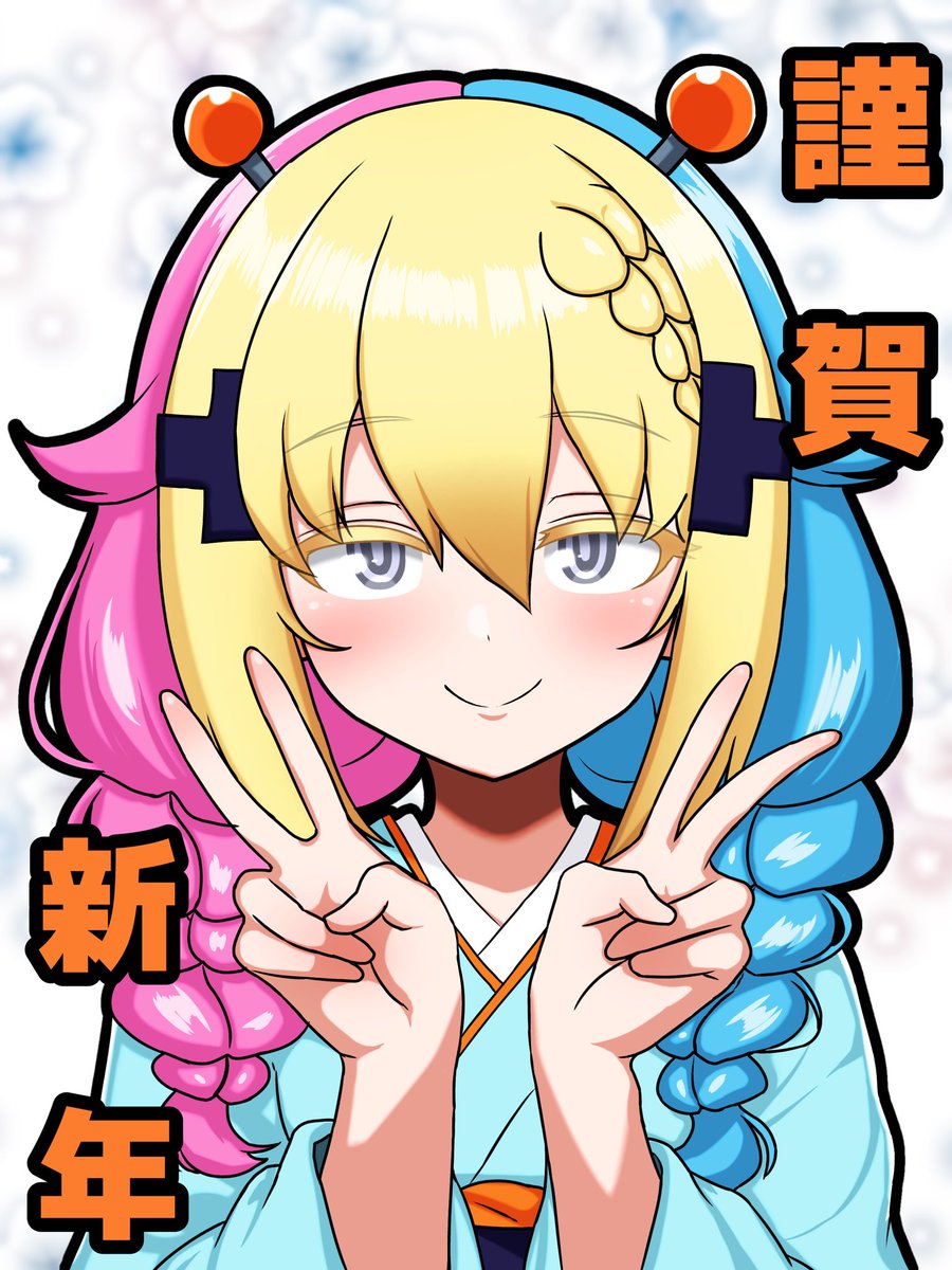 ♭m (@BM_8888888888) / Posts / X