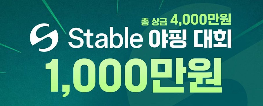 티라노 MOM tweet media