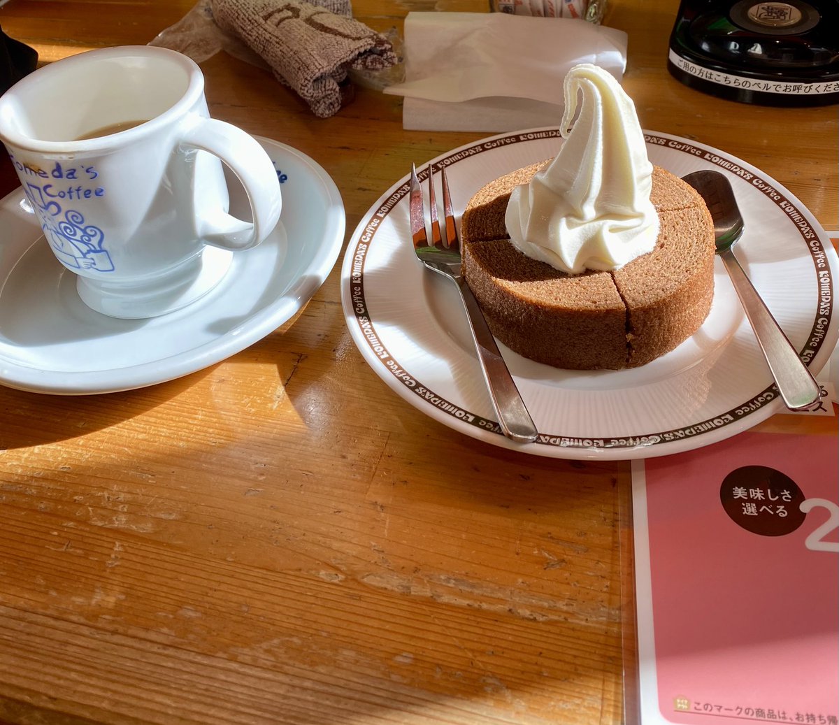 KUWATASAN (@furidamu7134) / Posts / X