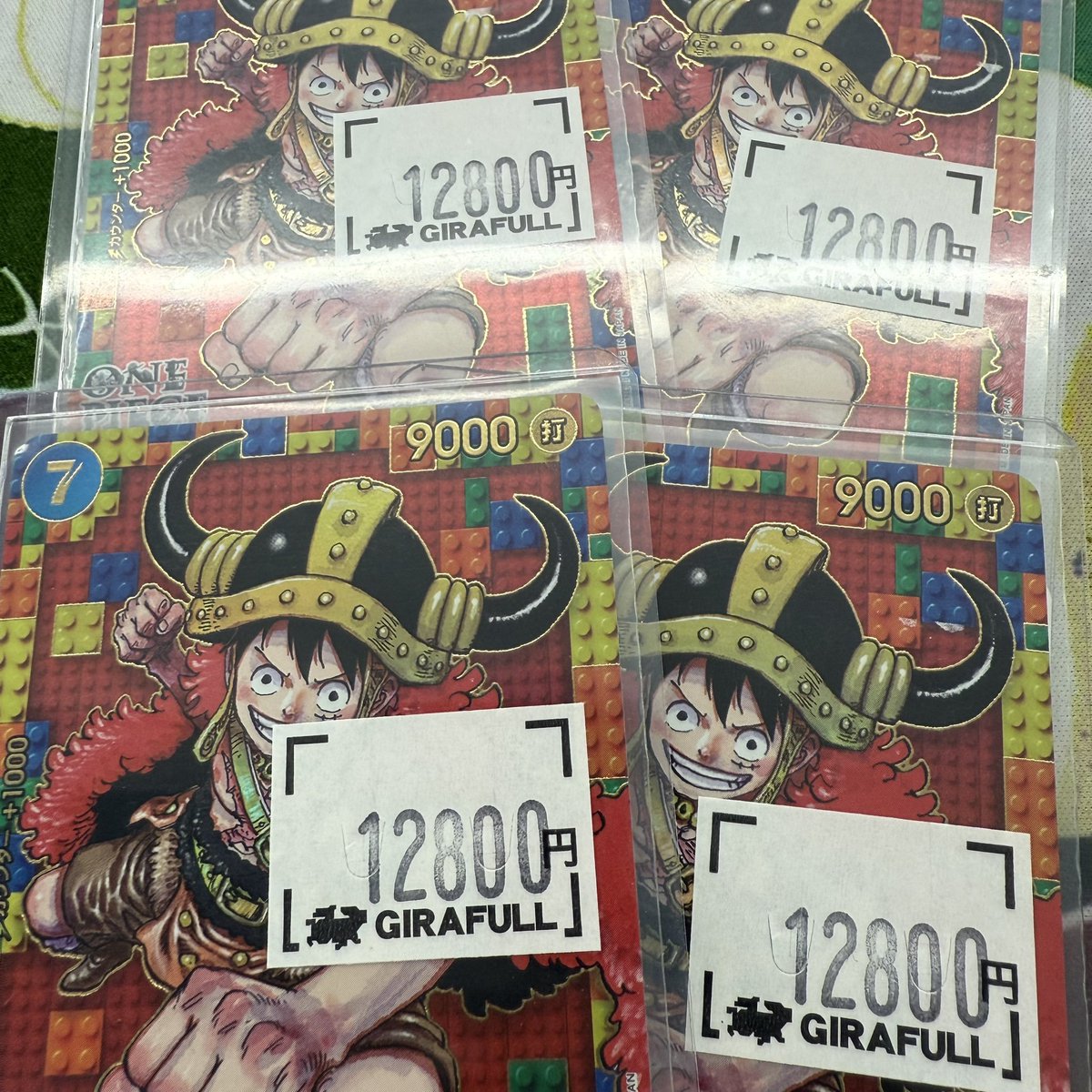 ワンピースカードゲーム #ワンピースカード ONE PIECE DAY 25 エルバフ