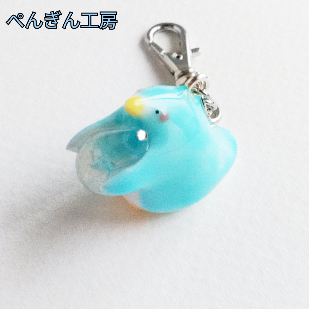 ペンギンちゃん マスコット(ぺんちゃんふれんず) ぺんちゃん – LINE FRIENDS SQUARE