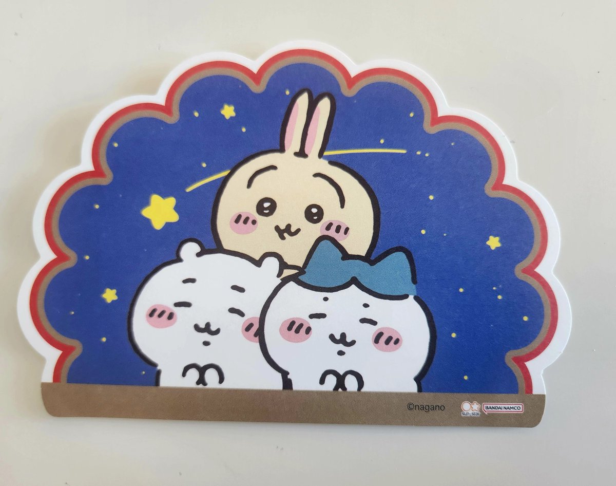 大人になってから初めてお年玉🧧をいただきました❗すごく嬉しいです🎶