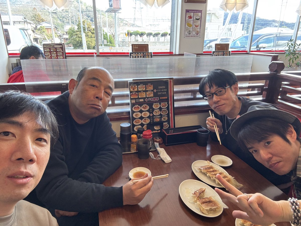 謹賀新年！
今年もよろしく😎